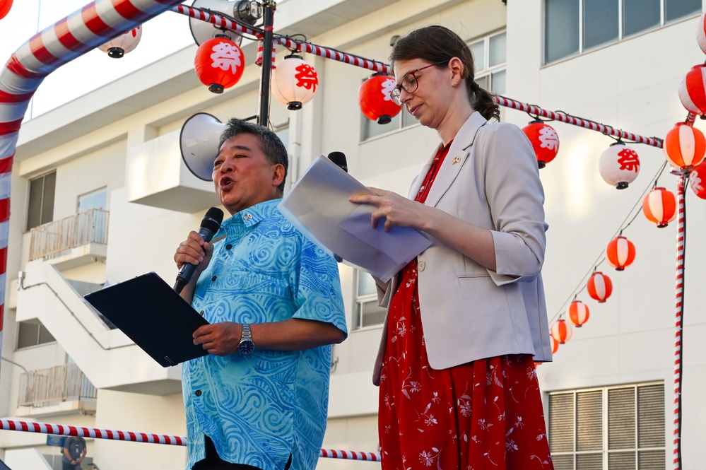 SRF-JRMC 53rd Annual Bon Odori Festival