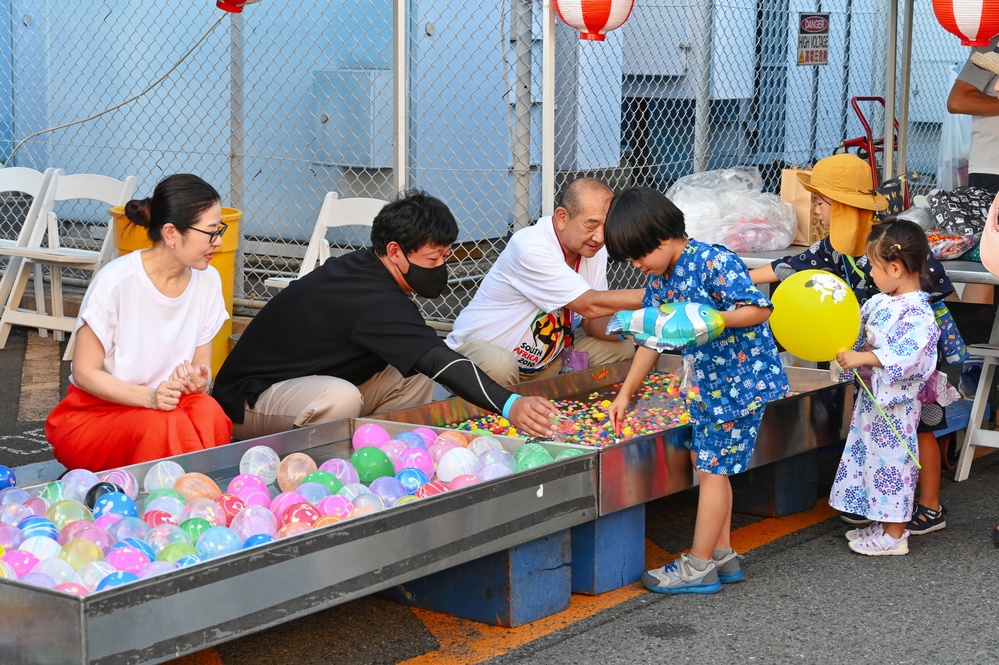 SRF-JRMC 53rd Annual Bon Odori Festival