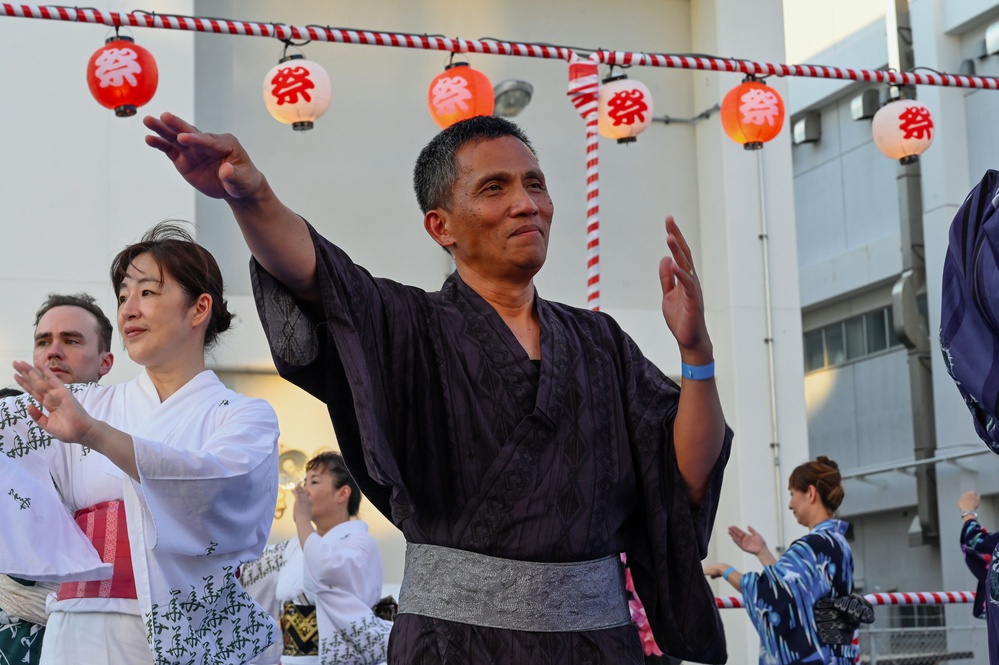 SRF-JRMC 53rd Annual Bon Odori Festival