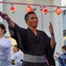 SRF-JRMC 53rd Annual Bon Odori Festival