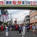Six years later, Yokota returns to Fussa Tanabata Festival