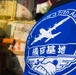 Six years later, Yokota returns to Fussa Tanabata Festival