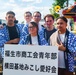 Six years later, Yokota returns to Fussa Tanabata Festival