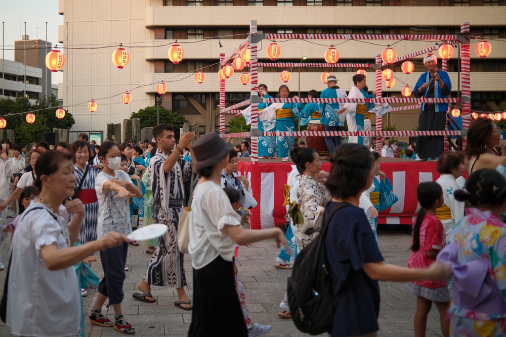 City of Yokosuka Hosts Yokosuka Citizens Bon Odori