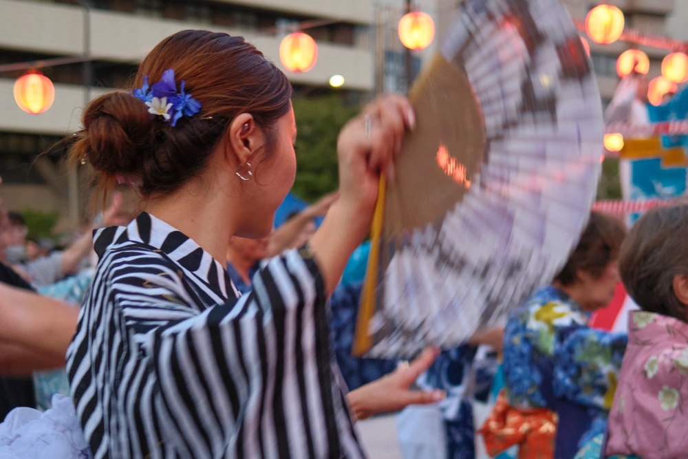 City of Yokosuka Hosts Yokosuka Citizens Bon Odori