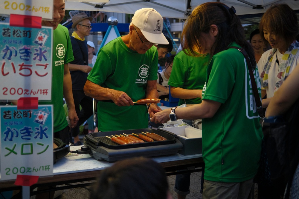 City of Yokosuka Hosts Yokosuka Citizens Bon Odori