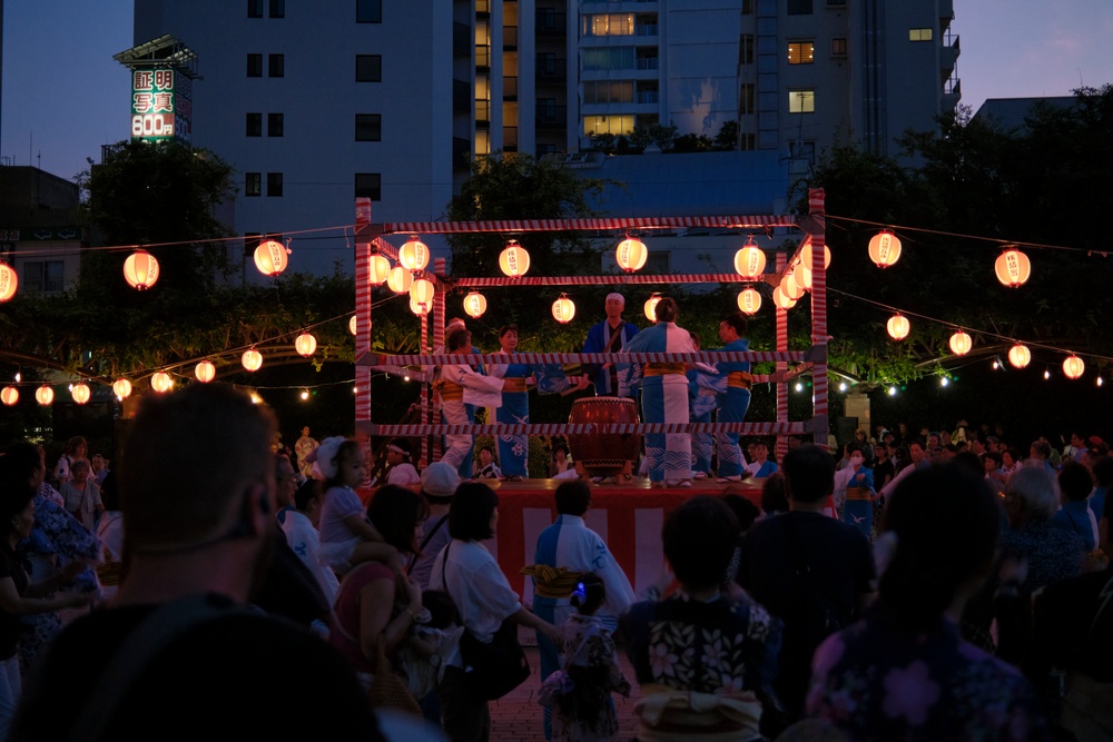 City of Yokosuka Hosts Yokosuka Citizens Bon Odori