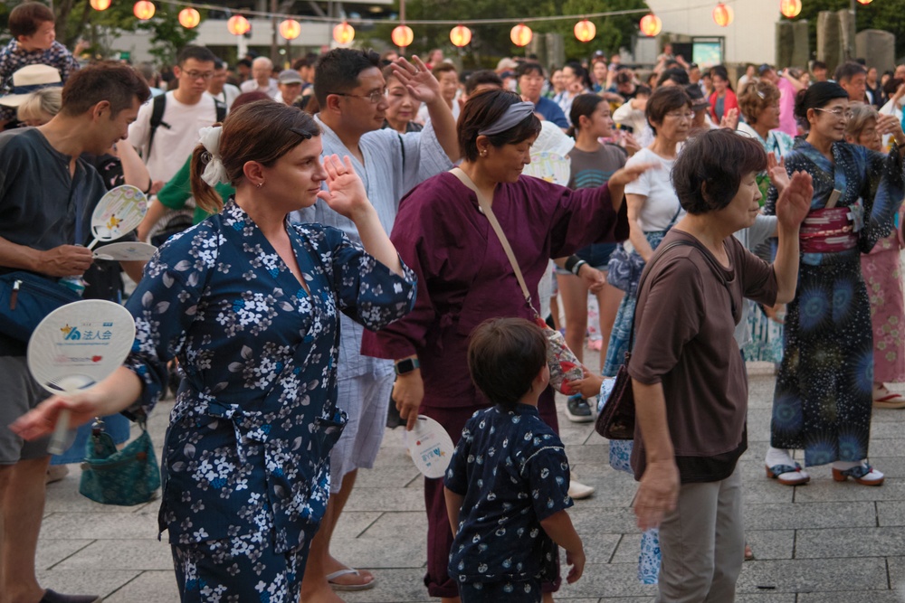 City of Yokosuka Hosts Yokosuka Citizens Bon Odori