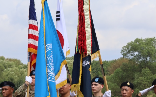 Military Demarcation Line Marker