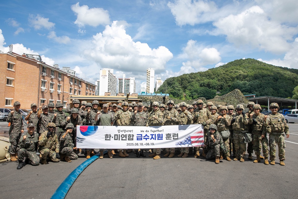 Ulchi Freedom Shield 25: Water Purification Training