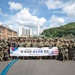 Ulchi Freedom Shield 25: Water Purification Training