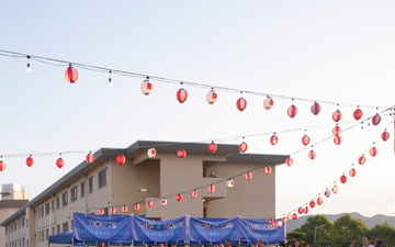 MCAS Iwakuni Hosts Bon Odori Festival