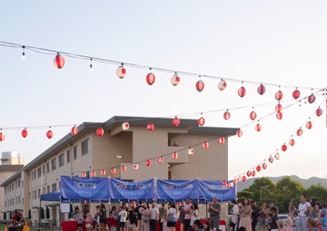 MCAS Iwakuni Hosts Bon Odori Festival