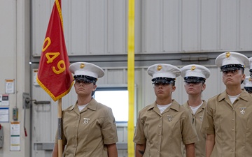 Golf Company Honor Graduate Platoon 2049