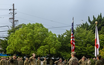 U.S. Army’s 25th Infantry Division, Japan Ground Self-Defense Force, and Australian Army Unite for Yama Sakura 89 during the Opening Ceremony