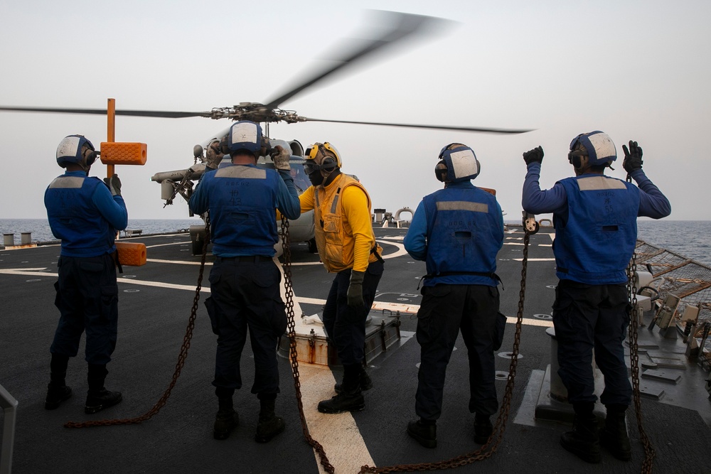 USS Fitzgerald Flight Ops