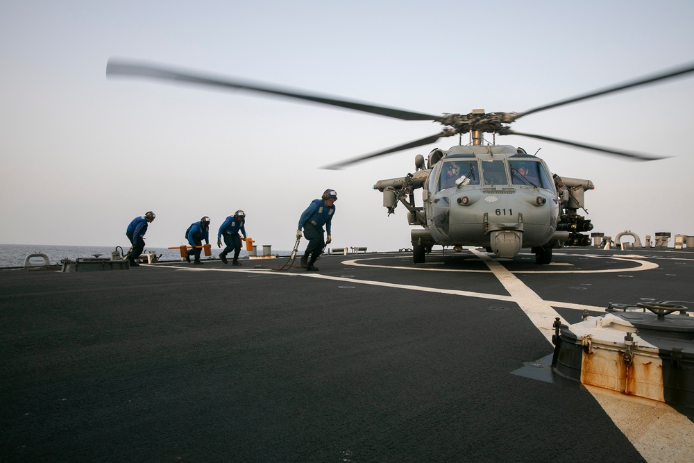 USS Fitzgerald Flight Ops