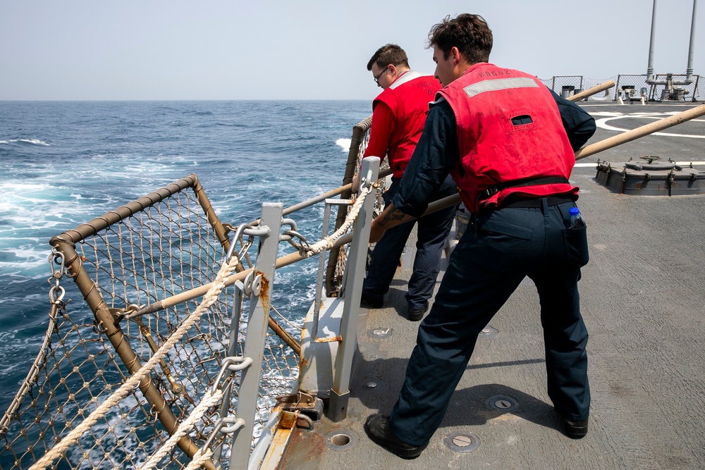 USS Fitzgerald Flight Quarters