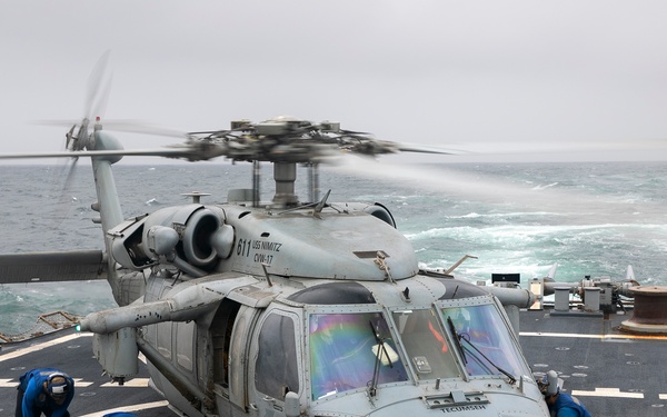 USS Fitzgerald Flight Quarters