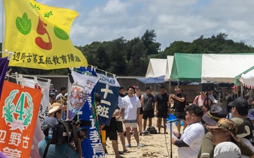 U.S. Marines Participate in Annual Okinawan Dragon Boat Races