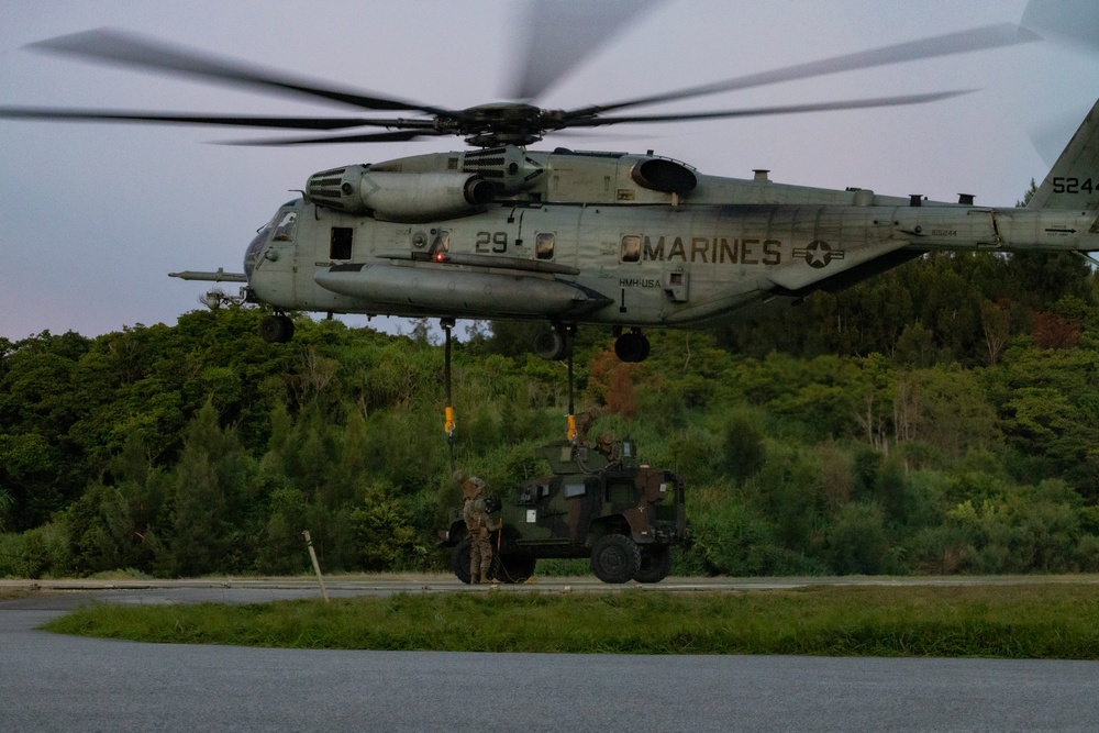 CLB-31 | Helicopter Support Team Exercise