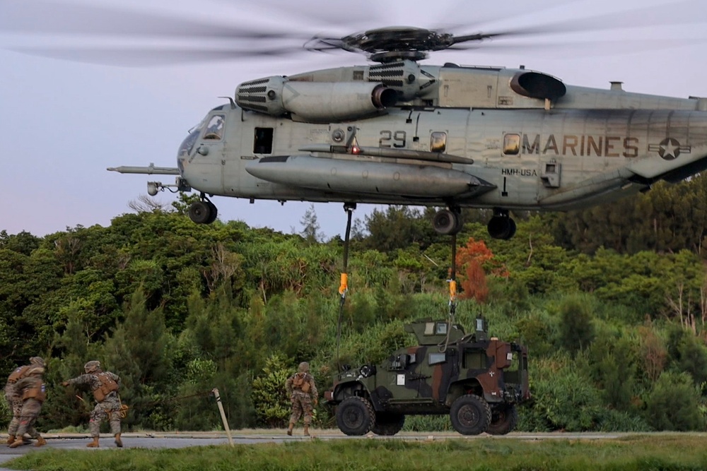 CLB-31 | Helicopter Support Team Exercise