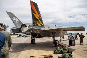 AFN Aviano Radio Spot: Air Force Connect Area 1 Updates