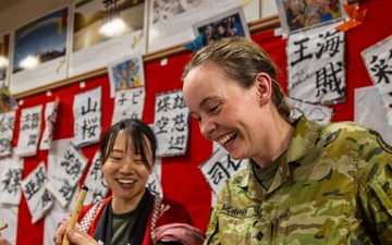 Yama Sakura 89: Celebrating Unity with a US-Japan-Australian Cultural Exchange
