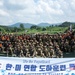 2ID and ROK Army Conduct Combined Wet Gap Crossing Training for UFS25.