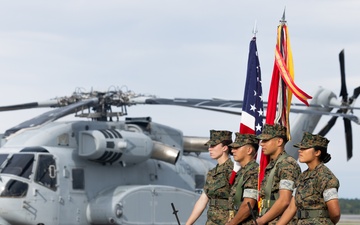 2nd Marine Aircraft Wing change of command ceremony 2025