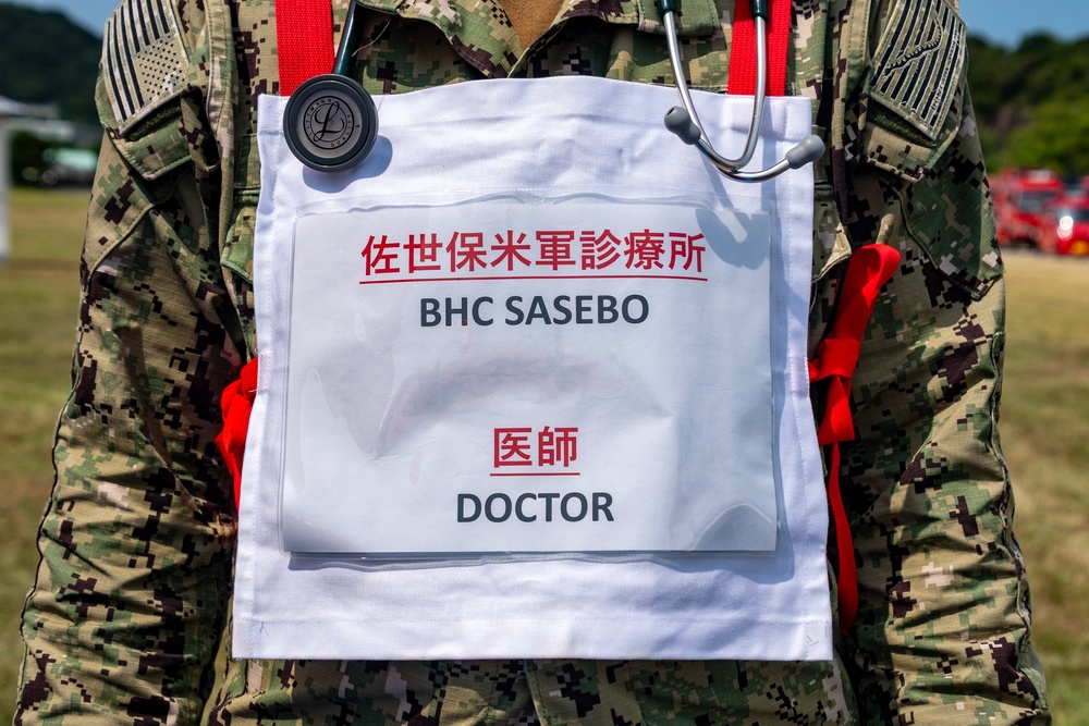 CFAS Participates in Sasebo City Joint Disaster Drill 2025