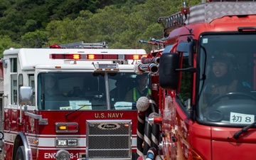 CFAS Participates in Sasebo City Joint Disaster Drill 2025