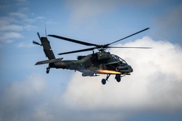 Super Garuda Shield 25 joint land strike