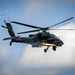Super Garuda Shield 25 joint land strike