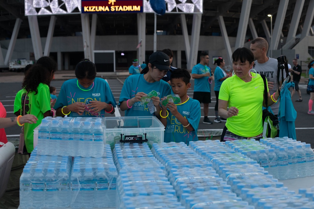Marine Corps Air Station Iwakuni 2025 Neon Night Run Marine Corps Air Station Iwakuni 2025 Neon Night Run