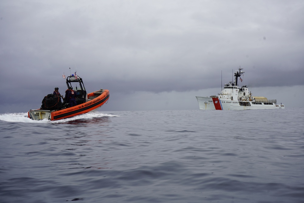 Coast Guard Cutter Venturous supports Operation Pacific Viper