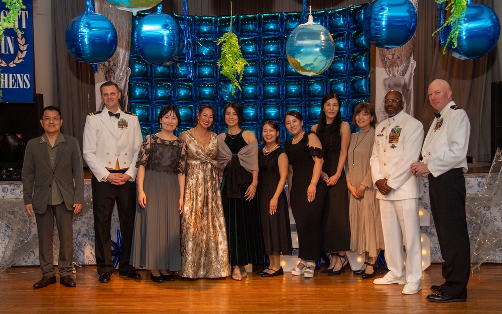 CFAS 4th Annual MA BALL