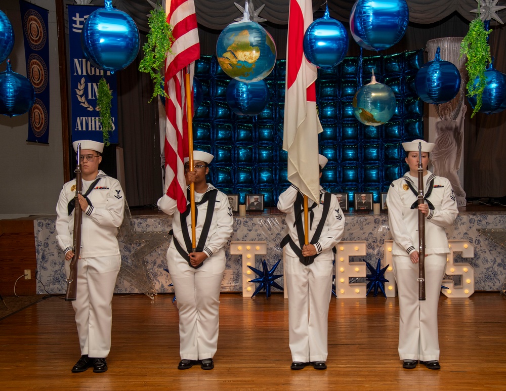 CFAS 4th Annual MA Ball