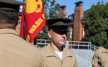 CDS Guidon Evaluations, Sep. 4, 2025