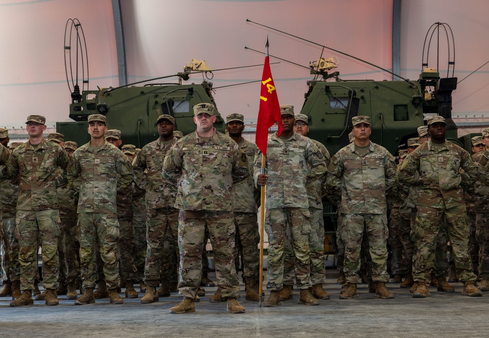 U.S. Army Soldiers participate in an Inactivation Ceremony in Estonia