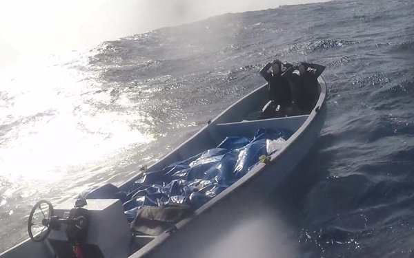 Coast Guard Cutter Vigilant's drug interdiction efforts