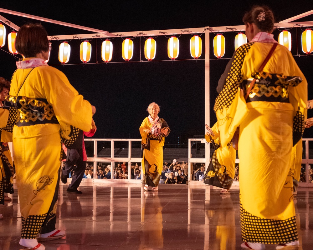 NAF Atsugi Hosts Bon Odori