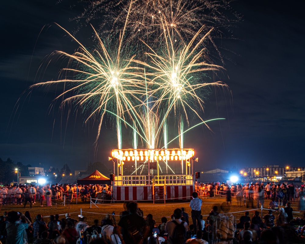 NAF Atsugi Hosts Bon Odori