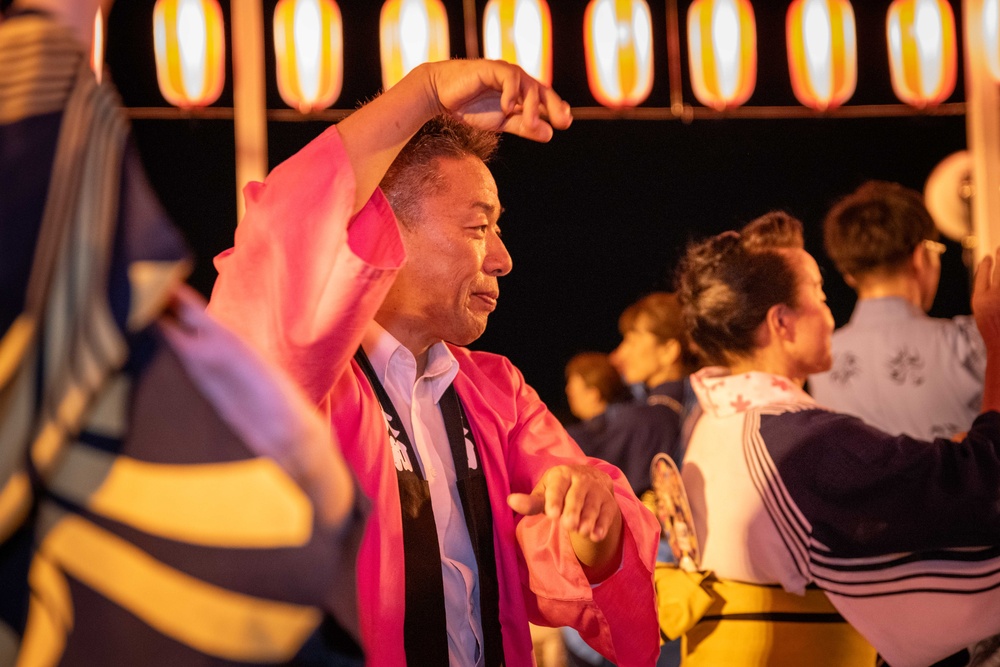 NAF Atsugi Hosts Bon Odori