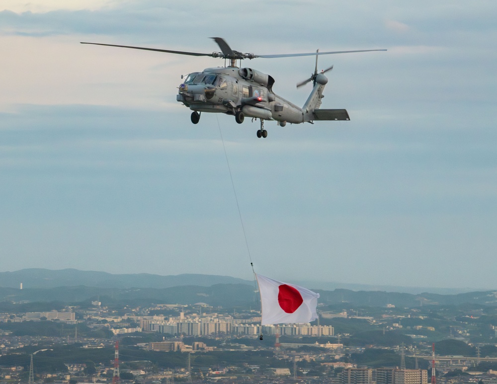 NAF Atsugi Hosts Bon Odori