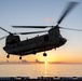 USS America (LHA 6) Conducts Flight Operations