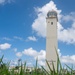 Kadena ATC - The tower behind the mission