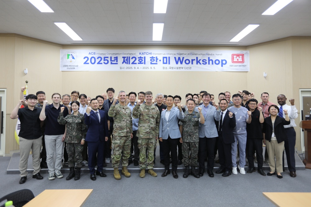 USACE FED and MND-DIA continue building collaboration through two-day symposium in Seoul