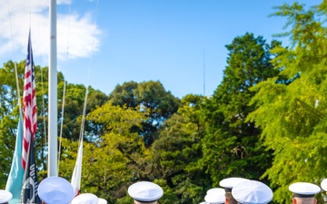 CFAY Honors September 11 with Memorial Ceremony
