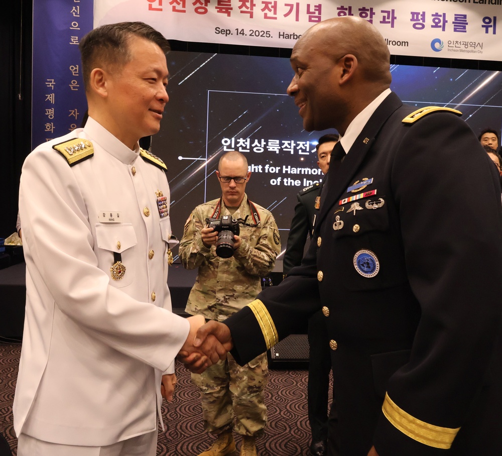 Incheon banquet commemorates 75th anniversary of bold landing operation
